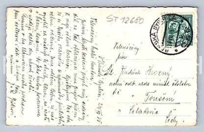 Pohlednice BANSKÁ BYSTRICA (ST12680)