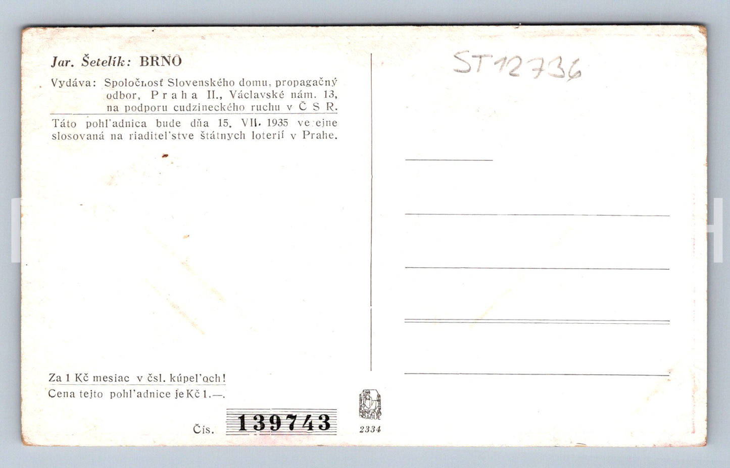 Pohlednice BRNO (ST12736)