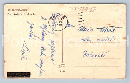 Pohlednice BRNO (ST12738)