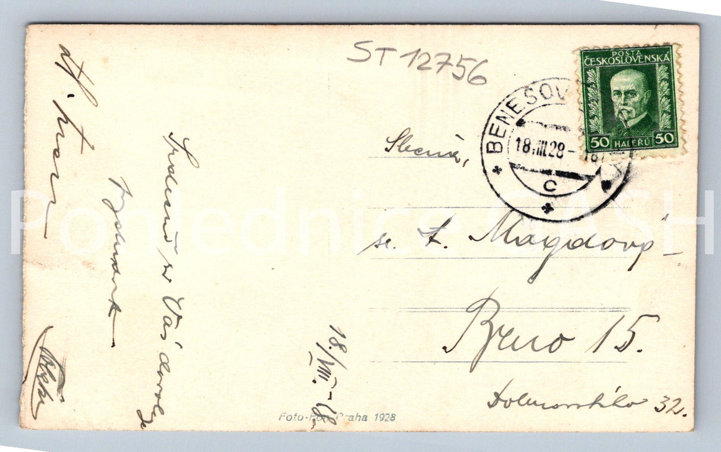 Pohlednice KONOPIŠTĚ (ST12756)