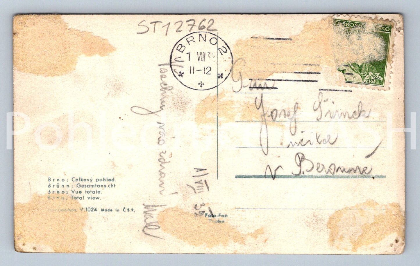 Postcard BRNO (ST12762)