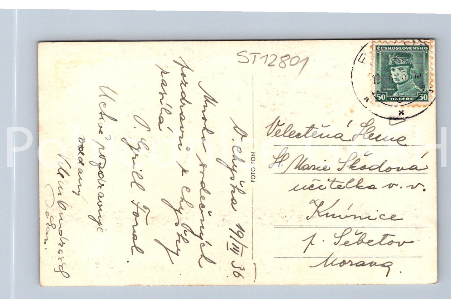 Postcard PACOV (ST12801)