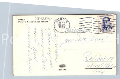 Postcard BRNO (ST12810)