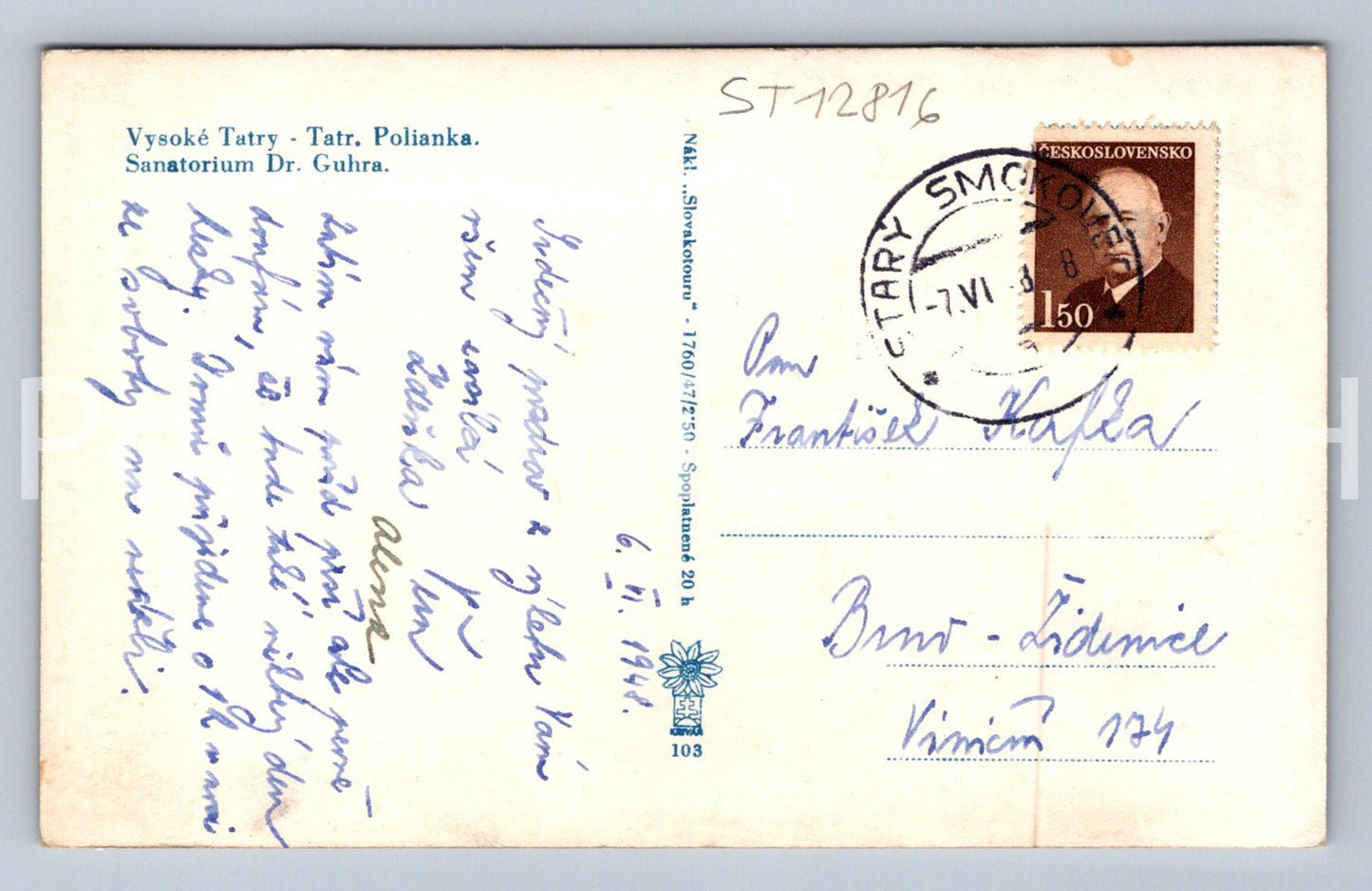 Postcard HIGH TATRAS (ST12816)