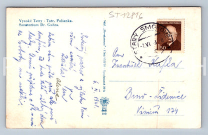 Postcard HIGH TATRAS (ST12816)