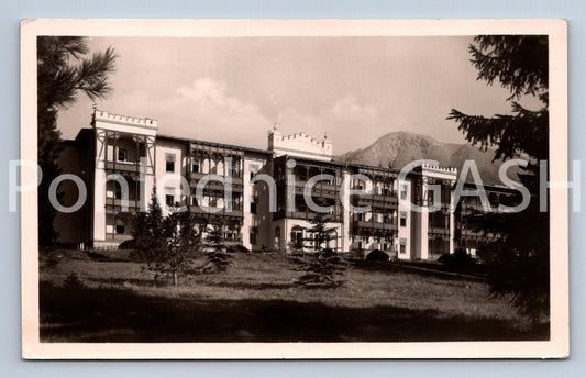 Postcard HIGH TATRAS (ST12816)