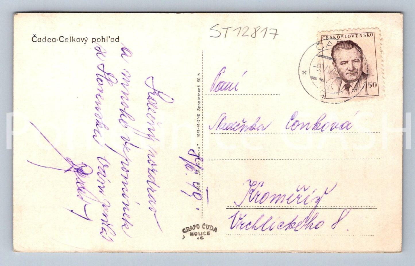 Postcard ČADCA (ST12817)