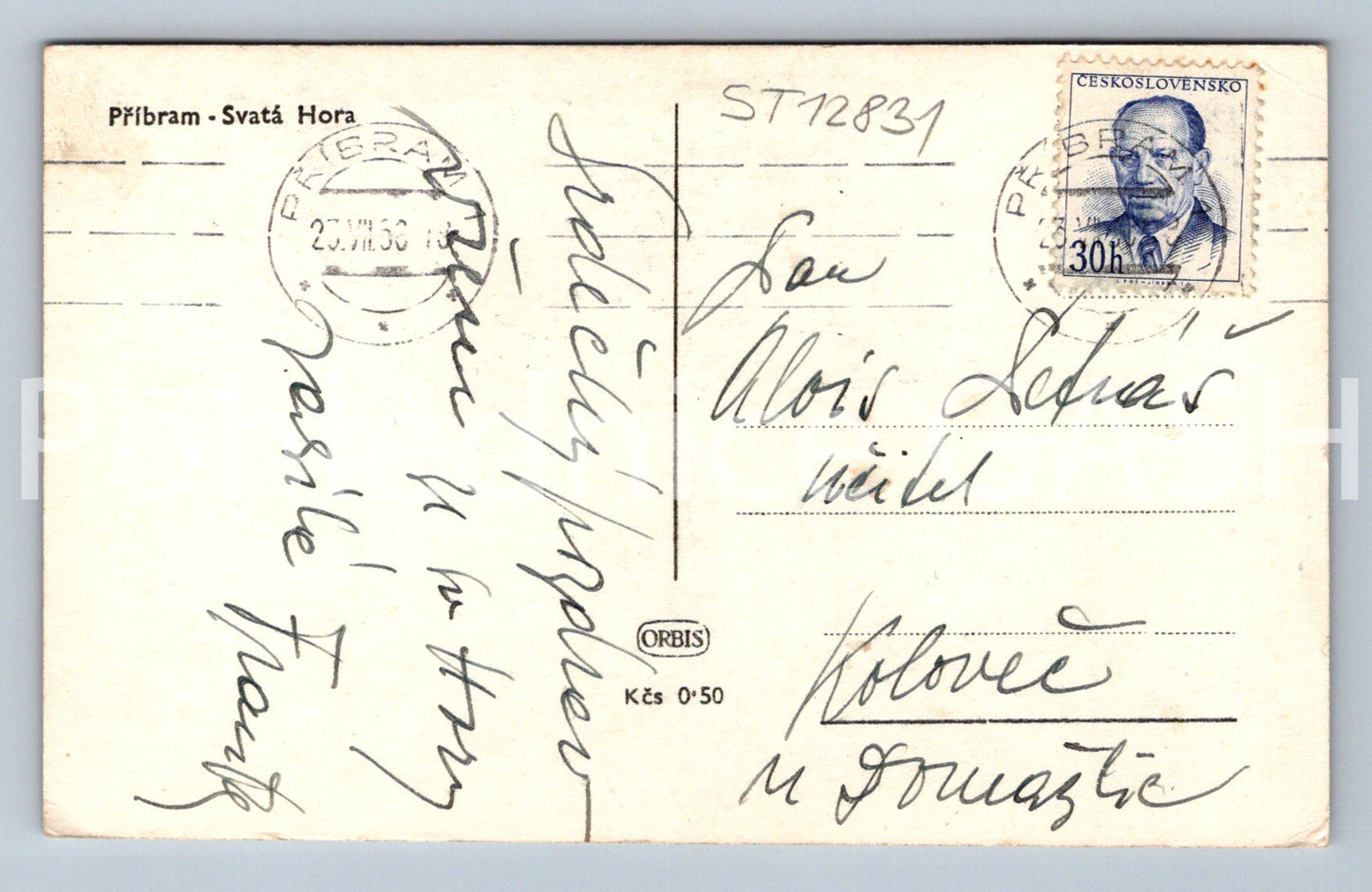 Pohlednice SVATÁ HORA U PŘÍBRAMI (ST12831)