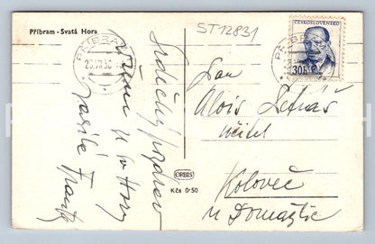 Pohlednice SVATÁ HORA U PŘÍBRAMI (ST12831)