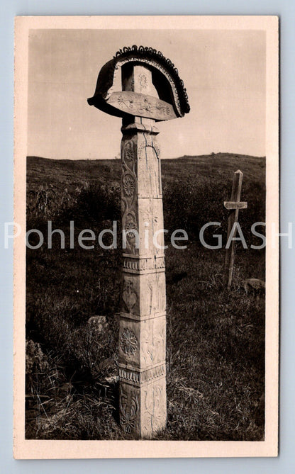 Pohlednice NOVOHRADCKÉ VRCHY (ST12835)