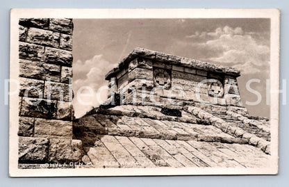 Pohlednice MOHYLA GENERÁLA M. R. ŠTEFANIKA (ST12836)