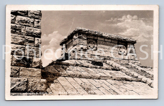 Pohlednice MOHYLA GENERÁLA M. R. ŠTEFANIKA (ST12836)