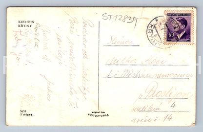 Christening postcard (ST12839)