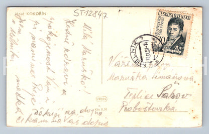 Postcard KOKORÍN CASTLE (ST12847)