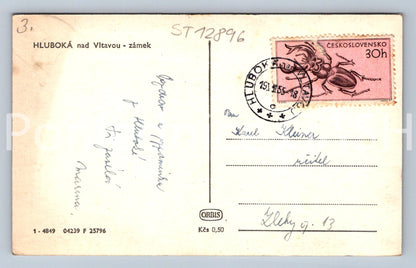 Pohlednice HLUBOKÁ NAD VLTAVOU (ST12896)