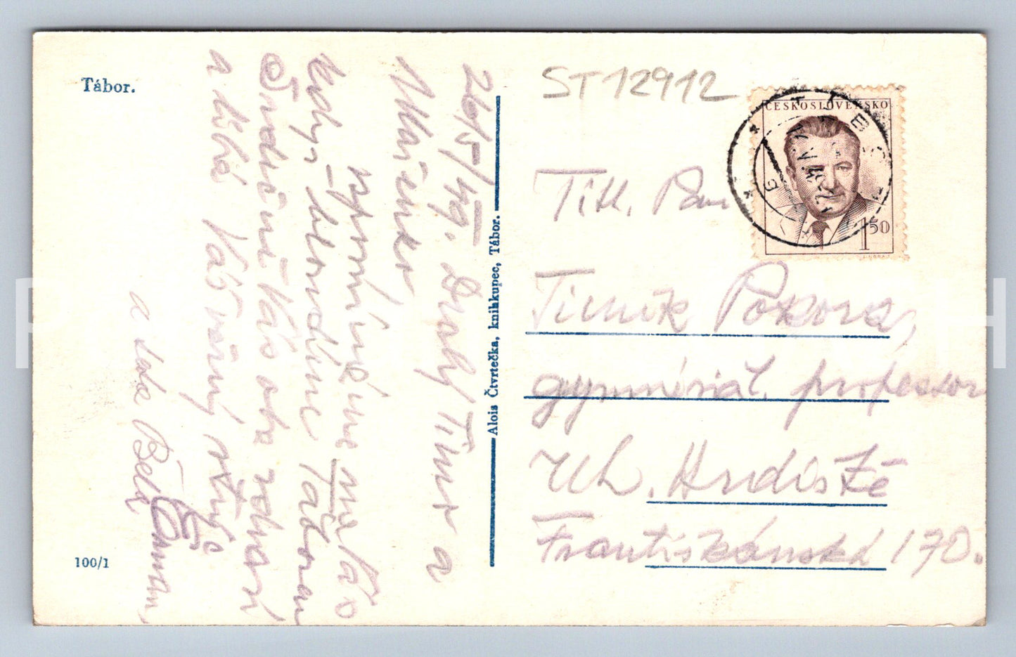 Postcard TÁBOR (ST12912)