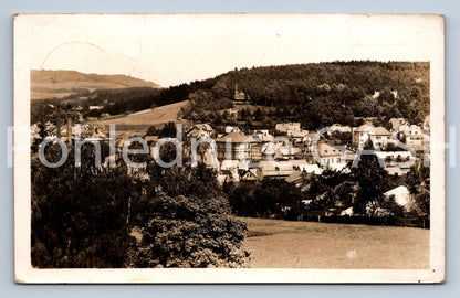 Postcard NEW PAKA (ST12913)