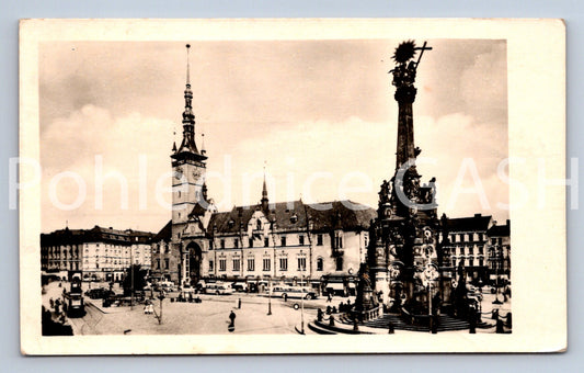 Pohlednice OLOMOUC (ST12946)