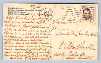 Pohlednice PRAHA (ST12960)