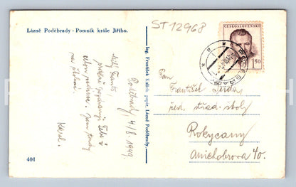 Pohlednice LÁZNĚ PODĚBRADY (ST12968)