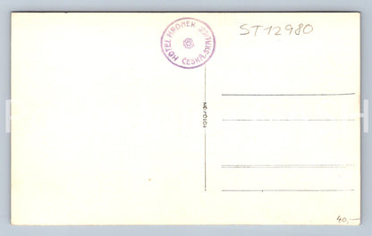 Pohlednice ČESKÁ SKALICE -KOLÁŽ (ST12980)