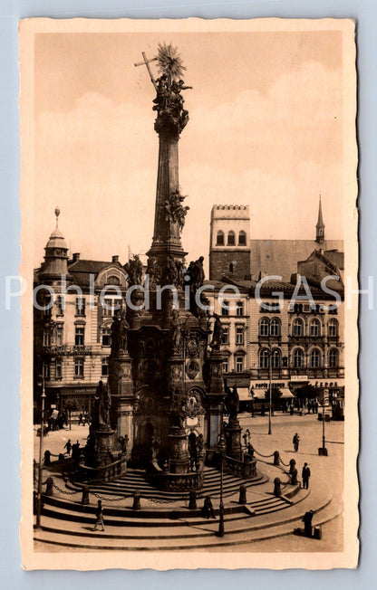 Pohlednice OLOMOUC (ST12983)