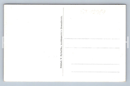 Pohlednice ÚJEZD (ST12987)