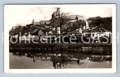 Postcard TRENČIN (ST13032)
