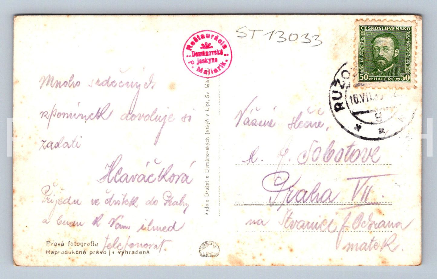 Postcard DEMÄNOV CAVE (ST13033)