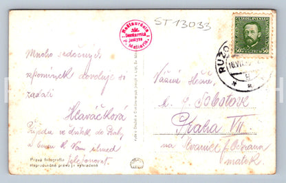 Postcard DEMÄNOV CAVE (ST13033)