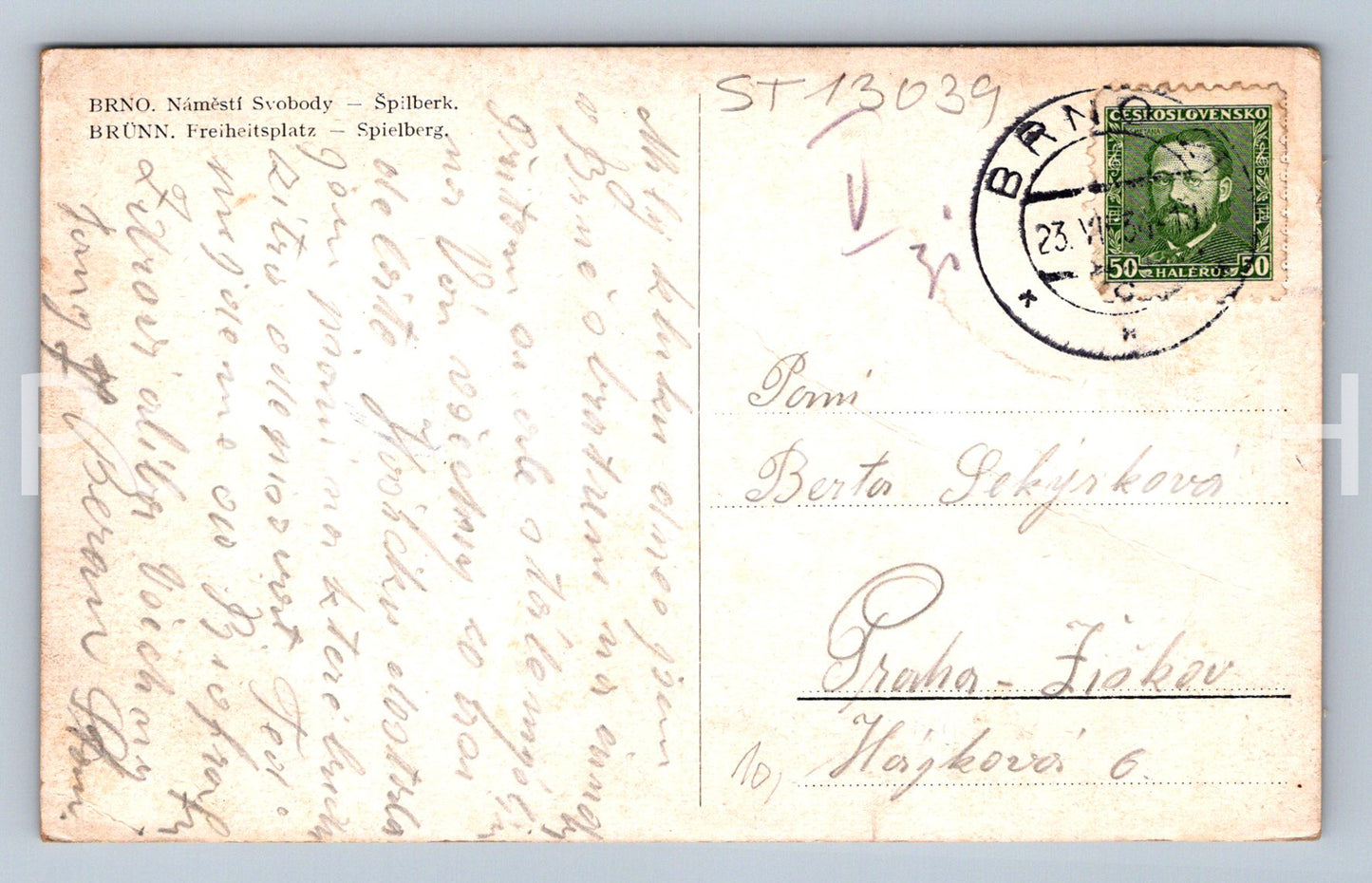 Postcard BRNO (ST13039)