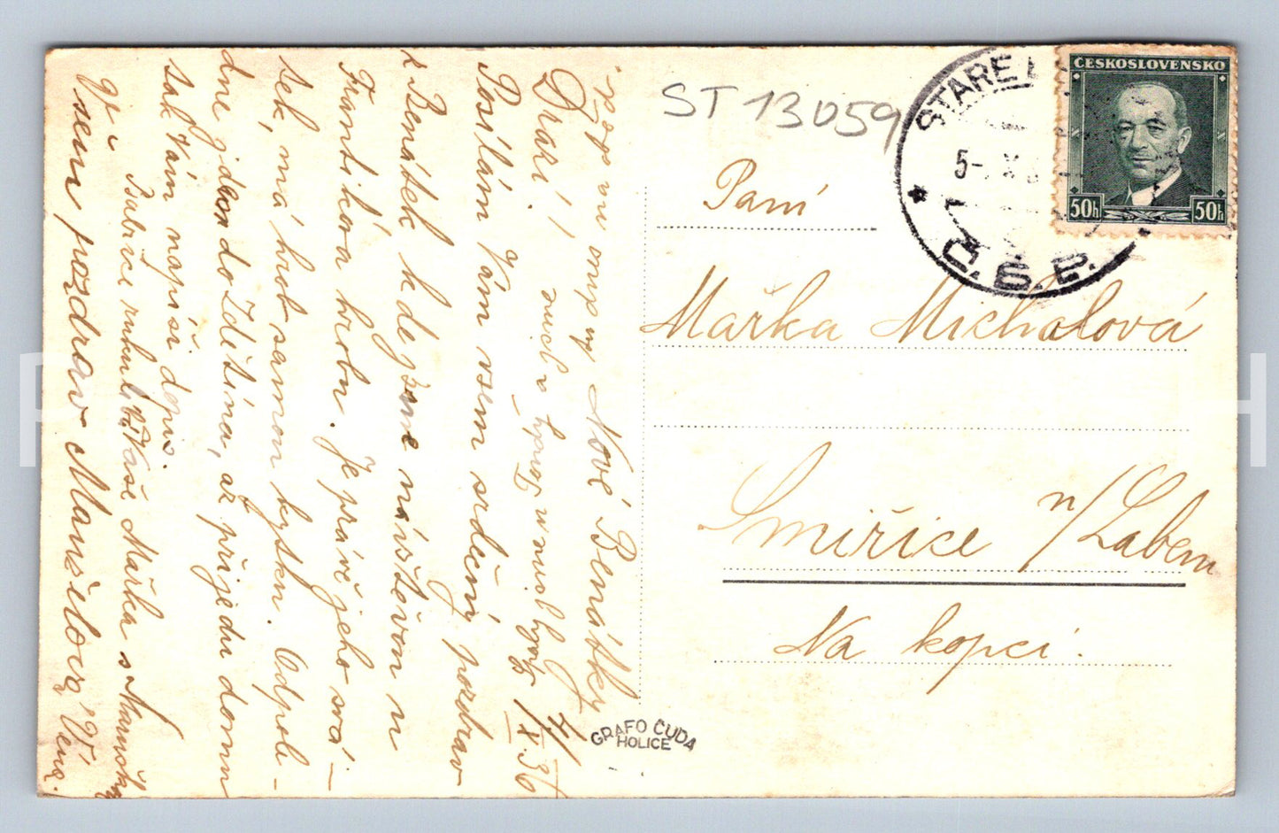 Postcard NEW VENICE (ST13059)