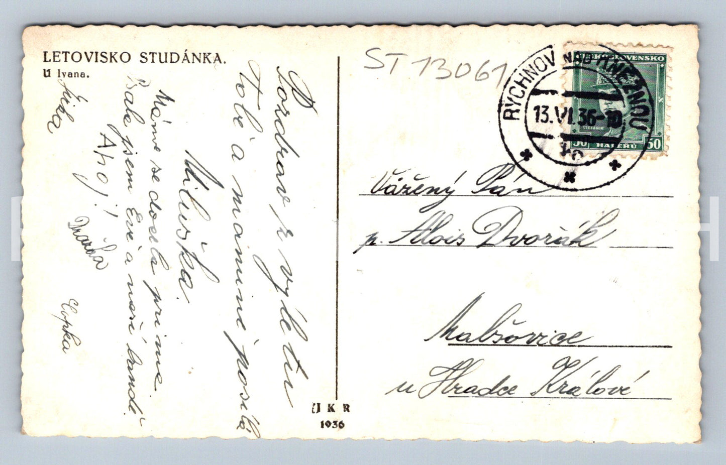 Postcard STUDÁNKA RESORT (ST13061)