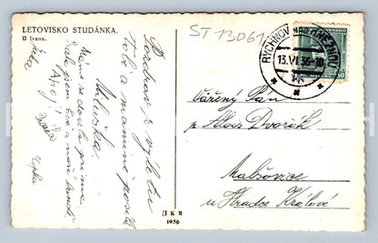 Postcard STUDÁNKA RESORT (ST13061)