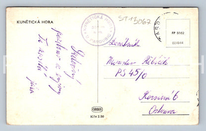 Pohlednice KUNĚTICKÁ HORA (ST13067)