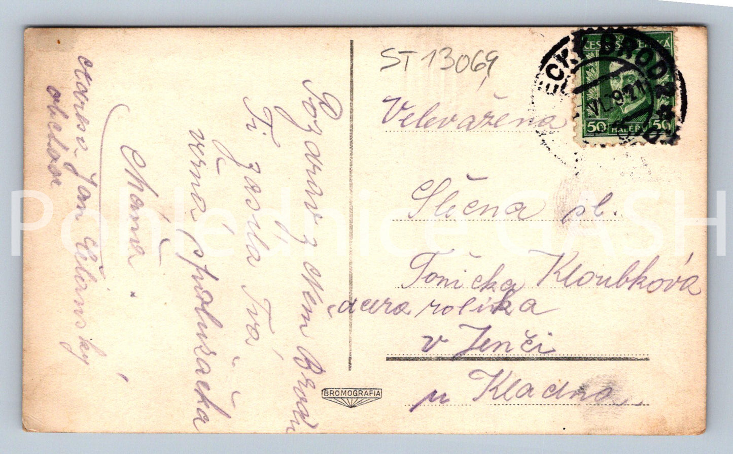 Postcard GERMAN FORD (ST13069)