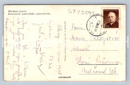 Pohlednice MÁCHOVO JEZERO (ST13093)