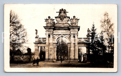 Pohlednice HOŘICE (ST13116)