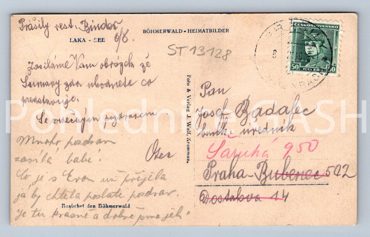 Pohlednice MNÍŠEK POD BRDY (ST13129)