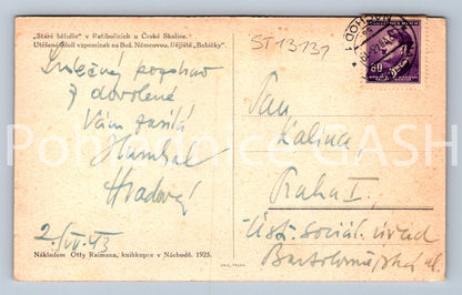 Pohlednice MARIÁNSKÉ LÁZNĚ (ST13132)