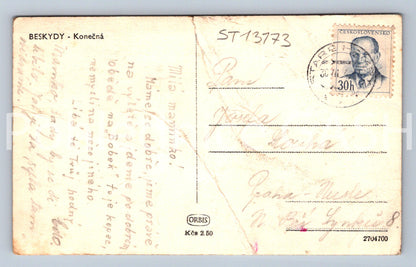 Pohlednice BESKYDY (ST13173)