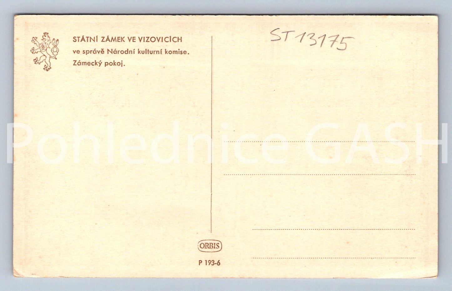 Pohlednice STÁTNÍ ZÁMEK VE VIZOVICÍCH (ST13175)