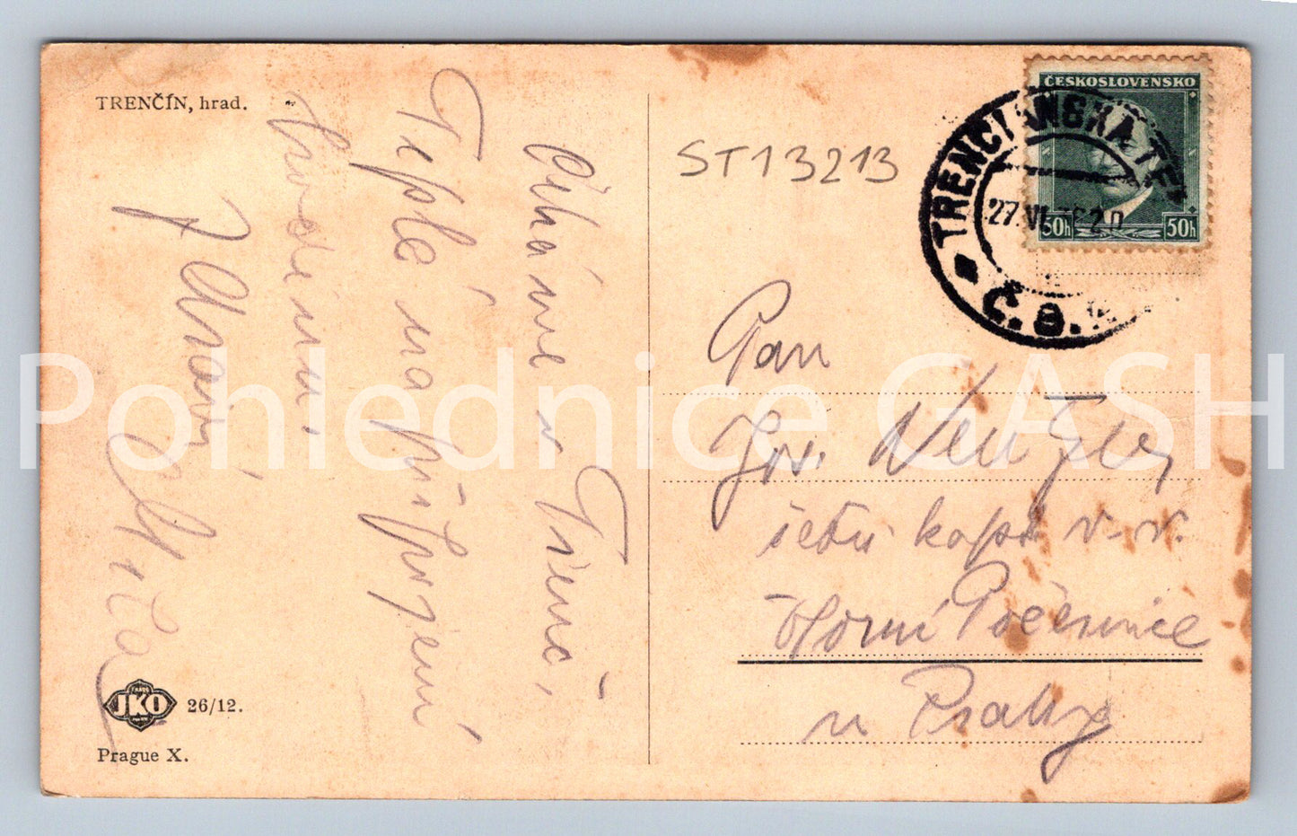 Pohlednice TRNČÍN (ST13213)