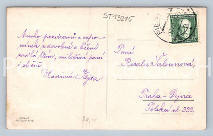 Pohlednice PIEŠŤANY (ST13215)