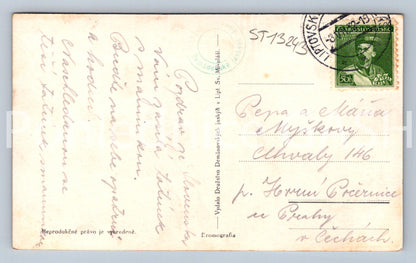 Pohlednice DEMÄNOVSKÉ JASKYNĚ (ST13243)