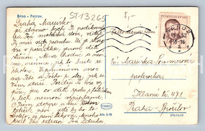 Pohlednice BRNO (ST13265)