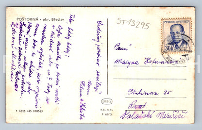 Pohlednice POŠTORNÁ - OKRES BŘECLAV (ST13295)