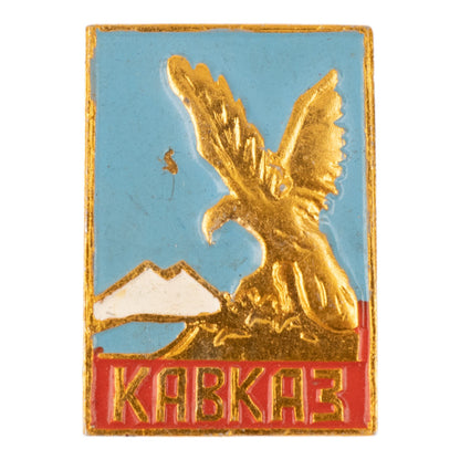 Russia Kavkaz Mountains Caucases Eagle Bird Blue Red