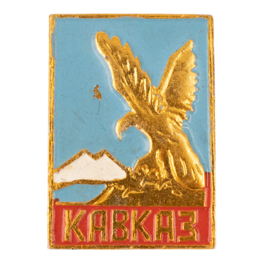 Russia Kavkaz Mountains Caucases Eagle Bird Blue Red