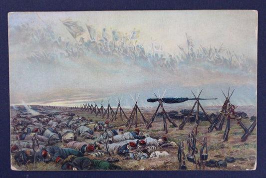 Pohlednice Fieldpost DEUTSCHES REICH